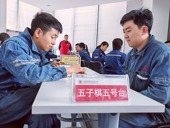 【文化動態】武安發電公司：追求卓越  勇‘弈’前行” (2).jpg