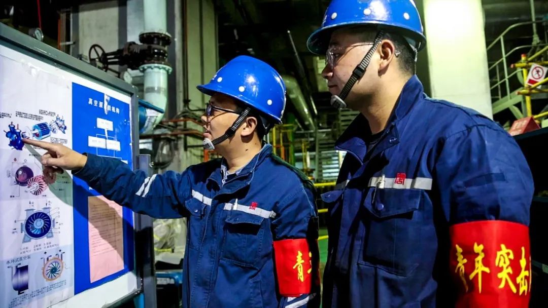 【全國青年安全生產示范崗】托克托發電公司轉機一班 (2).jpg