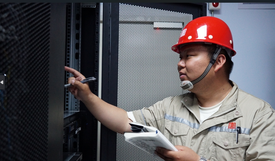 田闊  中央企業優秀共產黨員  2024.png