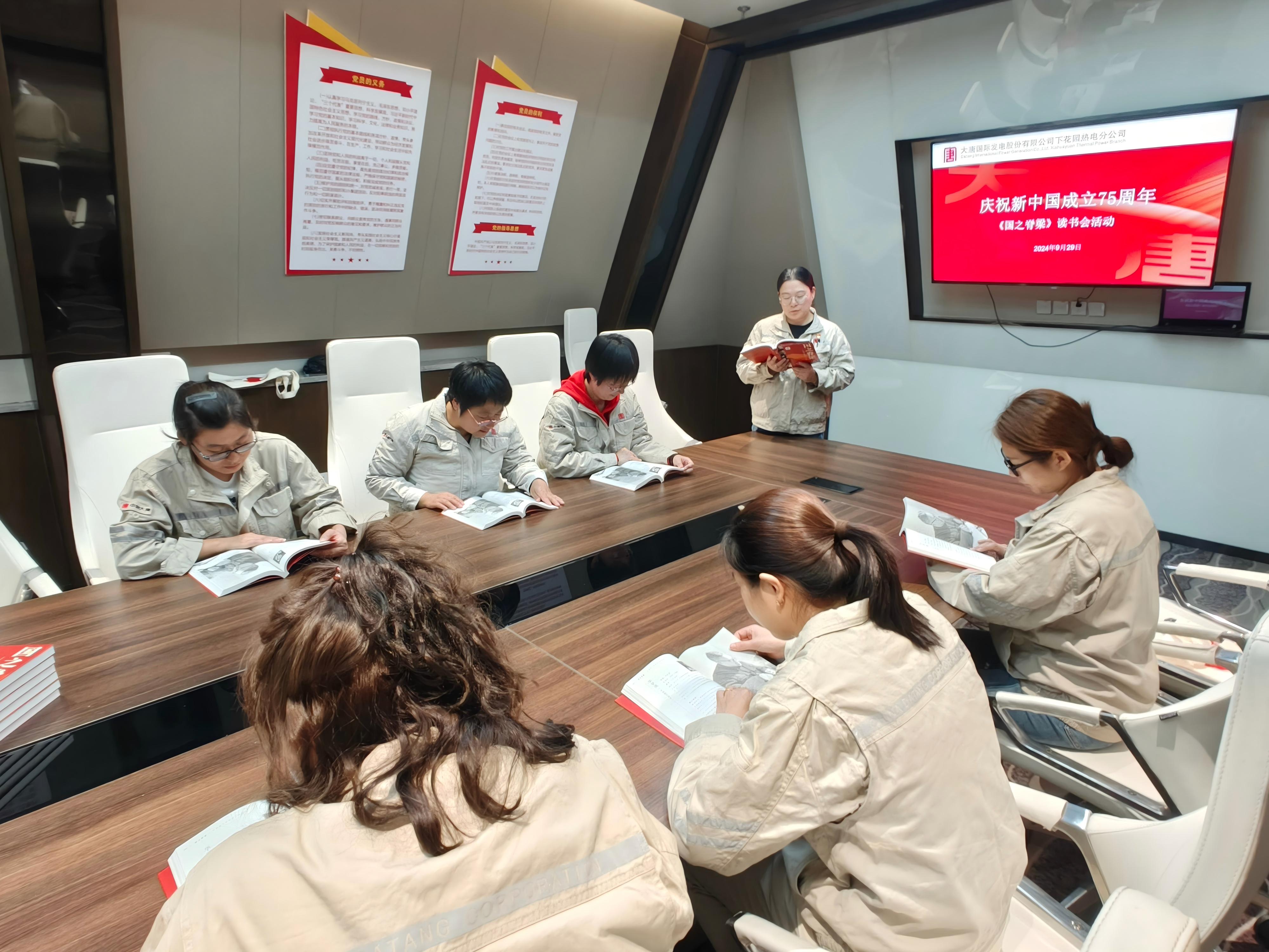 活動(dòng)照片 (1).jpg